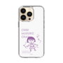 スリムプロテクションケース［ ちびまる子ちゃん - セリフC ］