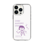 スリムプロテクションケース［ ちびまる子ちゃん - セリフC ］