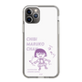 スリムプロテクションケース［ ちびまる子ちゃん - セリフC ］