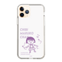 スリムプロテクションケース［ ちびまる子ちゃん - セリフC ］