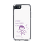 スリムプロテクションケース［ ちびまる子ちゃん - セリフC ］