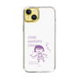 スリムプロテクションケース［ ちびまる子ちゃん - セリフC ］
