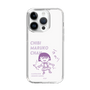 スリムプロテクションケース［ ちびまる子ちゃん - セリフC ］