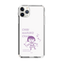スリムプロテクションケース［ ちびまる子ちゃん - セリフC ］