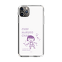 スリムプロテクションケース［ ちびまる子ちゃん - セリフC ］