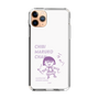 スリムプロテクションケース［ ちびまる子ちゃん - セリフC ］