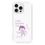 スリムプロテクションケース［ ちびまる子ちゃん - セリフC ］
