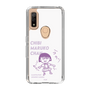 スリムプロテクションケース［ ちびまる子ちゃん - セリフC ］