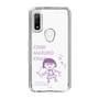 スリムプロテクションケース［ ちびまる子ちゃん - セリフC ］