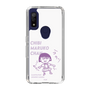 スリムプロテクションケース［ ちびまる子ちゃん - セリフC ］