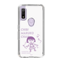 スリムプロテクションケース［ ちびまる子ちゃん - セリフC ］