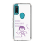 スリムプロテクションケース［ ちびまる子ちゃん - セリフC ］
