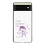 スリムプロテクションケース［ ちびまる子ちゃん - セリフC ］