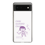 スリムプロテクションケース［ ちびまる子ちゃん - セリフC ］