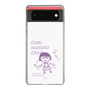スリムプロテクションケース［ ちびまる子ちゃん - セリフC ］