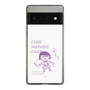 スリムプロテクションケース［ ちびまる子ちゃん - セリフC ］