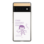 スリムプロテクションケース［ ちびまる子ちゃん - セリフC ］