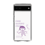 スリムプロテクションケース［ ちびまる子ちゃん - セリフC ］
