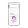スリムプロテクションケース［ ちびまる子ちゃん - セリフC ］