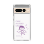 スリムプロテクションケース［ ちびまる子ちゃん - セリフC ］