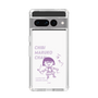 スリムプロテクションケース［ ちびまる子ちゃん - セリフC ］