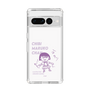 スリムプロテクションケース［ ちびまる子ちゃん - セリフC ］