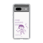 スリムプロテクションケース［ ちびまる子ちゃん - セリフC ］