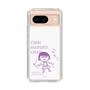 スリムプロテクションケース［ ちびまる子ちゃん - セリフC ］