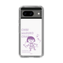 スリムプロテクションケース［ ちびまる子ちゃん - セリフC ］