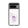 スリムプロテクションケース［ ちびまる子ちゃん - セリフC ］