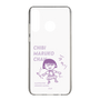 スリムプロテクションケース［ ちびまる子ちゃん - セリフC ］