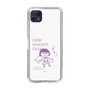 スリムプロテクションケース［ ちびまる子ちゃん - セリフC ］