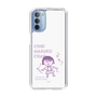 スリムプロテクションケース［ ちびまる子ちゃん - セリフC ］