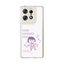 スリムプロテクションケース［ ちびまる子ちゃん - セリフC ］