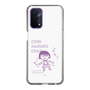 スリムプロテクションケース［ ちびまる子ちゃん - セリフC ］