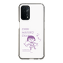 スリムプロテクションケース［ ちびまる子ちゃん - セリフC ］