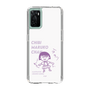 スリムプロテクションケース［ ちびまる子ちゃん - セリフC ］
