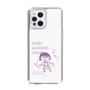 スリムプロテクションケース［ ちびまる子ちゃん - セリフC ］