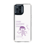 スリムプロテクションケース［ ちびまる子ちゃん - セリフC ］