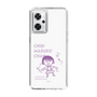 スリムプロテクションケース［ ちびまる子ちゃん - セリフC ］