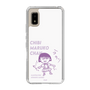スリムプロテクションケース［ ちびまる子ちゃん - セリフC ］