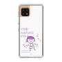 スリムプロテクションケース［ ちびまる子ちゃん - セリフC ］