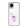 スリムプロテクションケース［ ちびまる子ちゃん - セリフC ］
