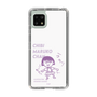スリムプロテクションケース［ ちびまる子ちゃん - セリフC ］