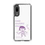 スリムプロテクションケース［ ちびまる子ちゃん - セリフC ］
