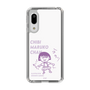 スリムプロテクションケース［ ちびまる子ちゃん - セリフC ］