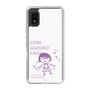 スリムプロテクションケース［ ちびまる子ちゃん - セリフC ］