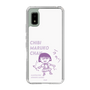 スリムプロテクションケース［ ちびまる子ちゃん - セリフC ］