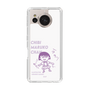 スリムプロテクションケース［ ちびまる子ちゃん - セリフC ］
