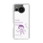 スリムプロテクションケース［ ちびまる子ちゃん - セリフC ］